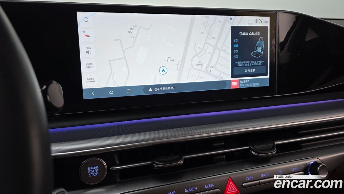 Hyundai Grandeur 2024