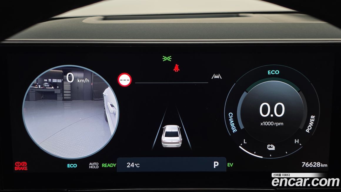 Hyundai Grandeur 2024