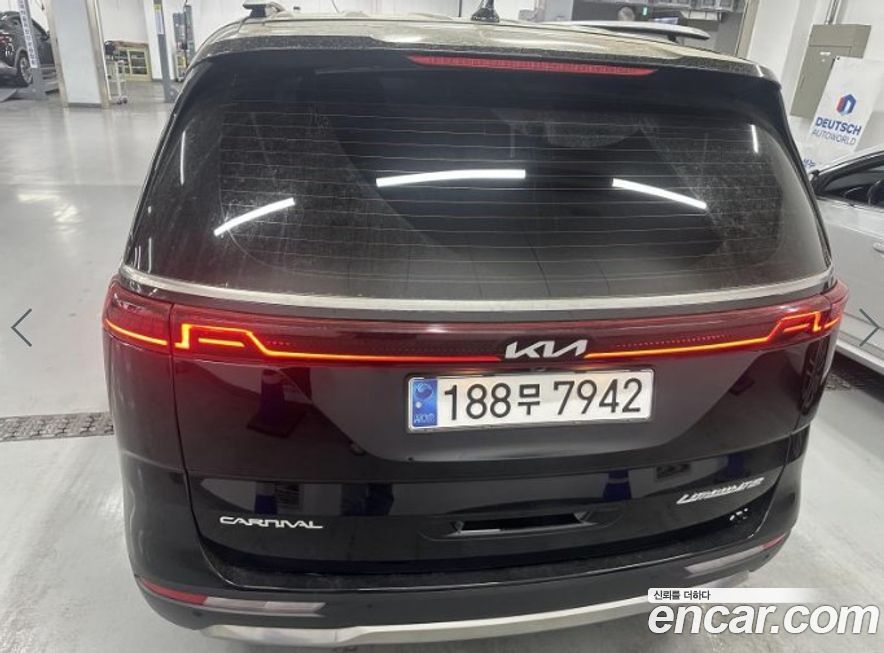 Kia Canival 2023