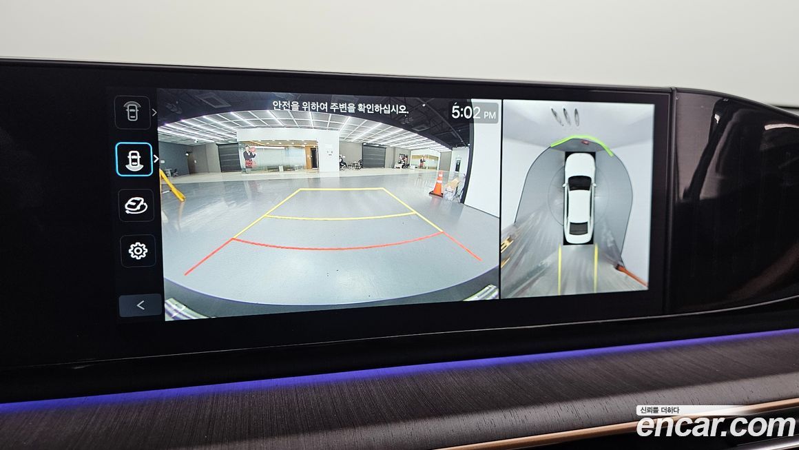 Hyundai Grandeur 2026