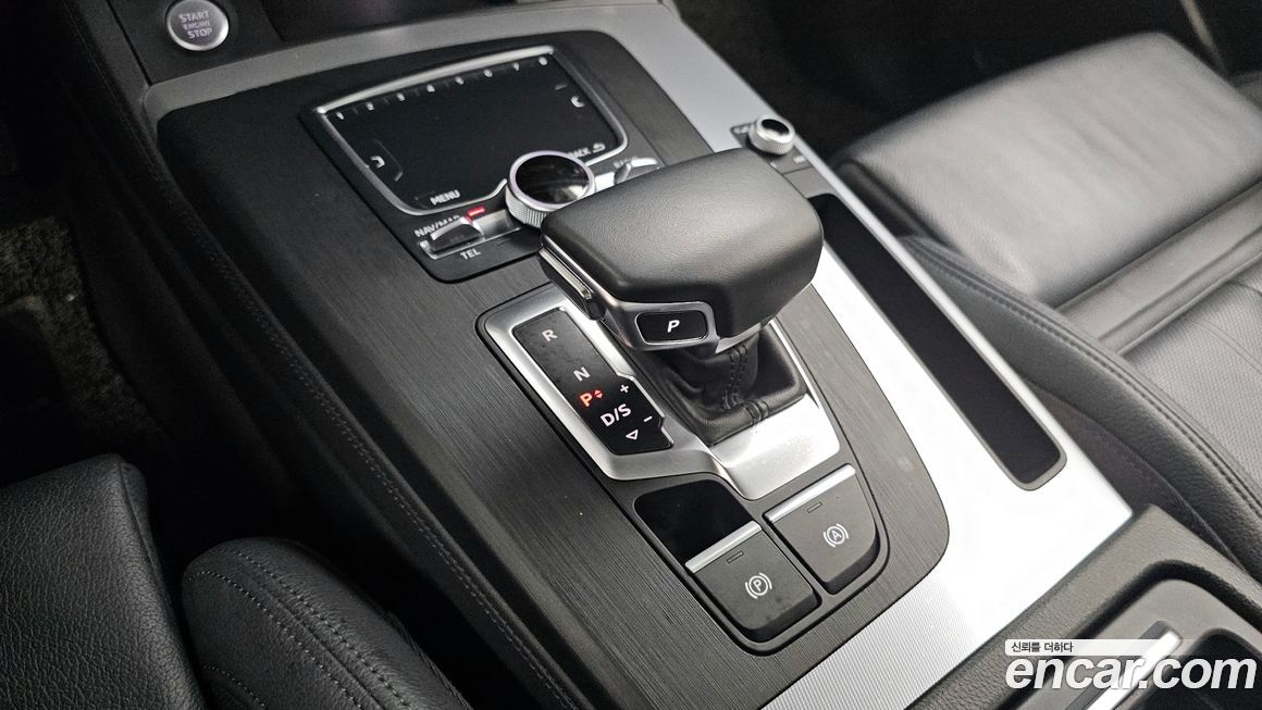 Audi Q5 2020