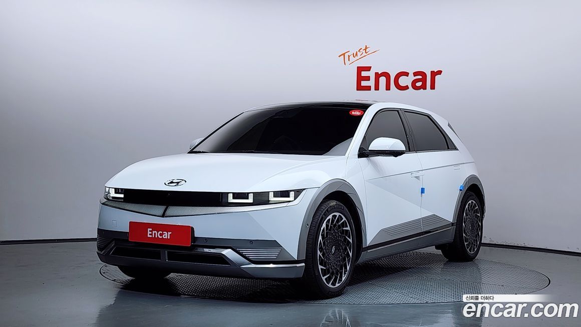 Hyundai Ioniq5 2023