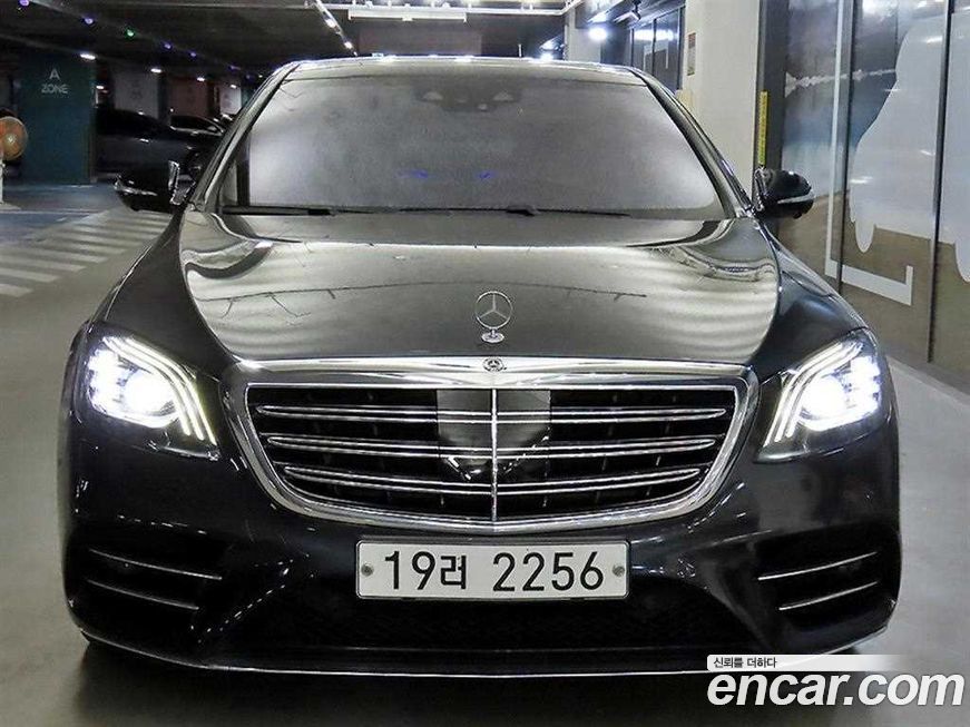 Mercedes-Benz S-Class 2018