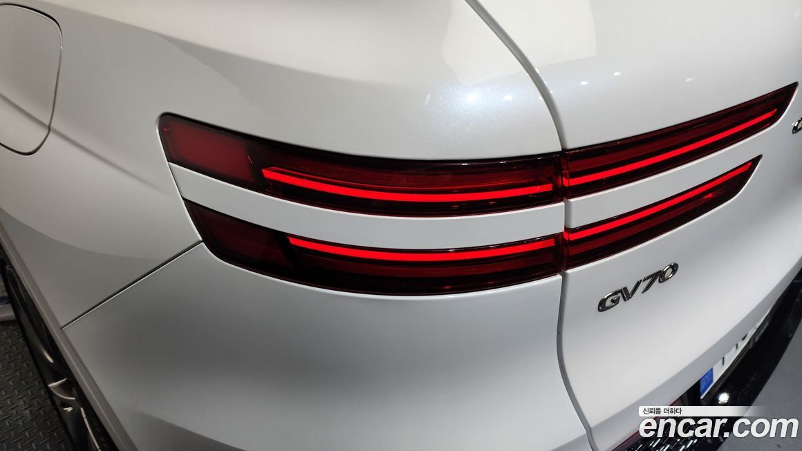 Genesis GV70 2023