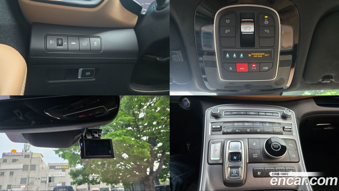 Hyundai Santafe 2023