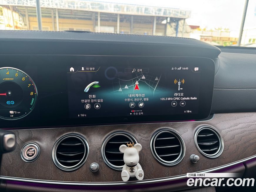 Mercedes-Benz E-Class 2023