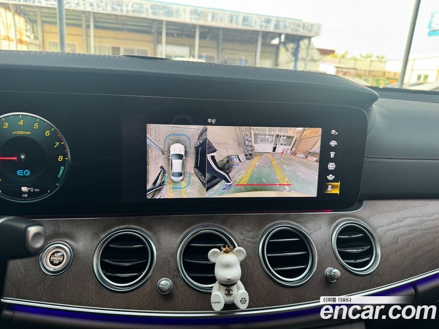 Mercedes-Benz E-Class 2023