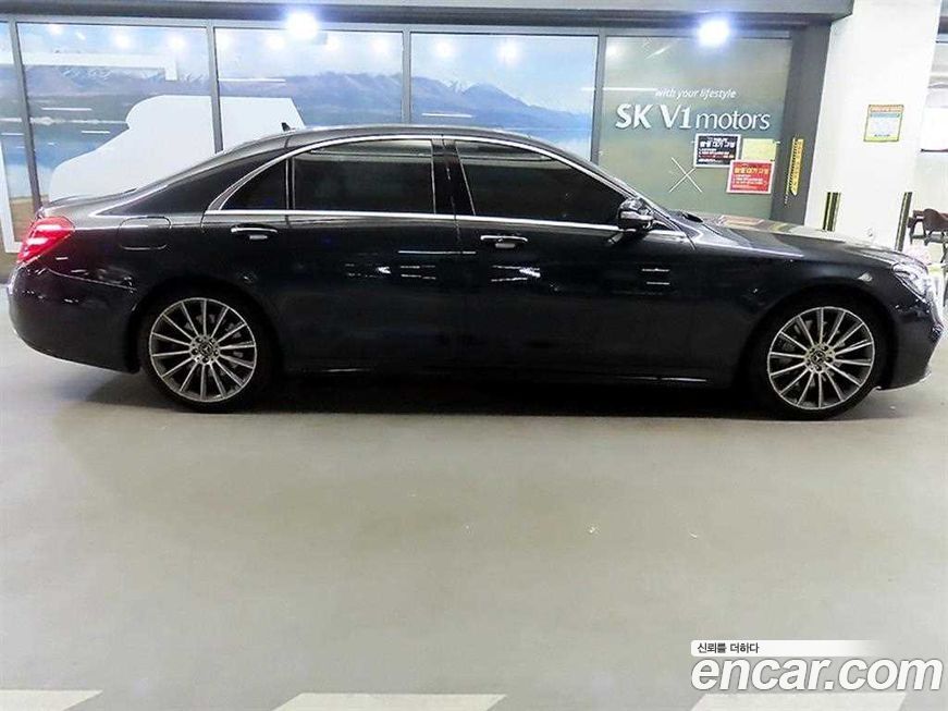 Mercedes-Benz S-Class 2018