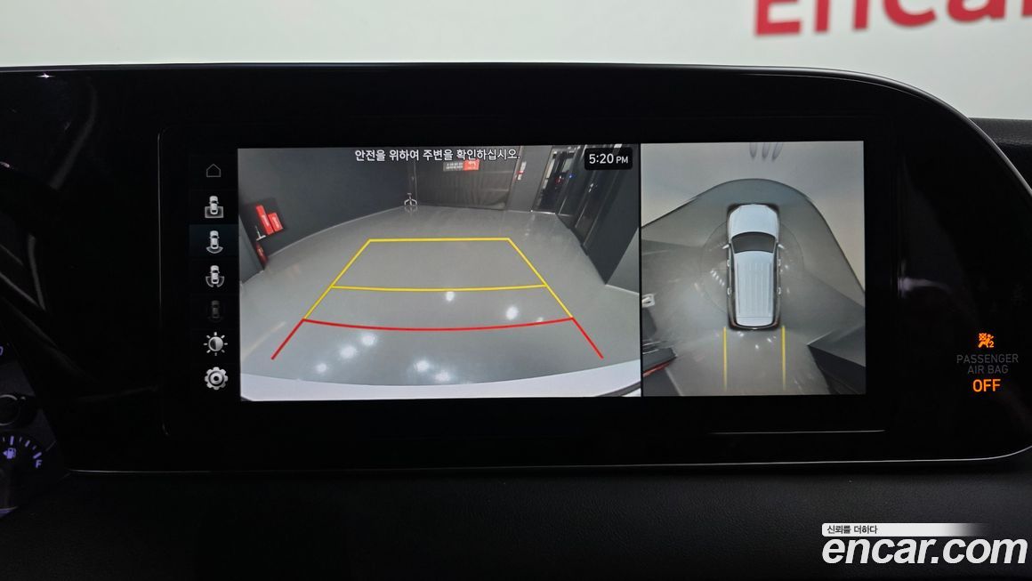 Hyundai Palisade 2019