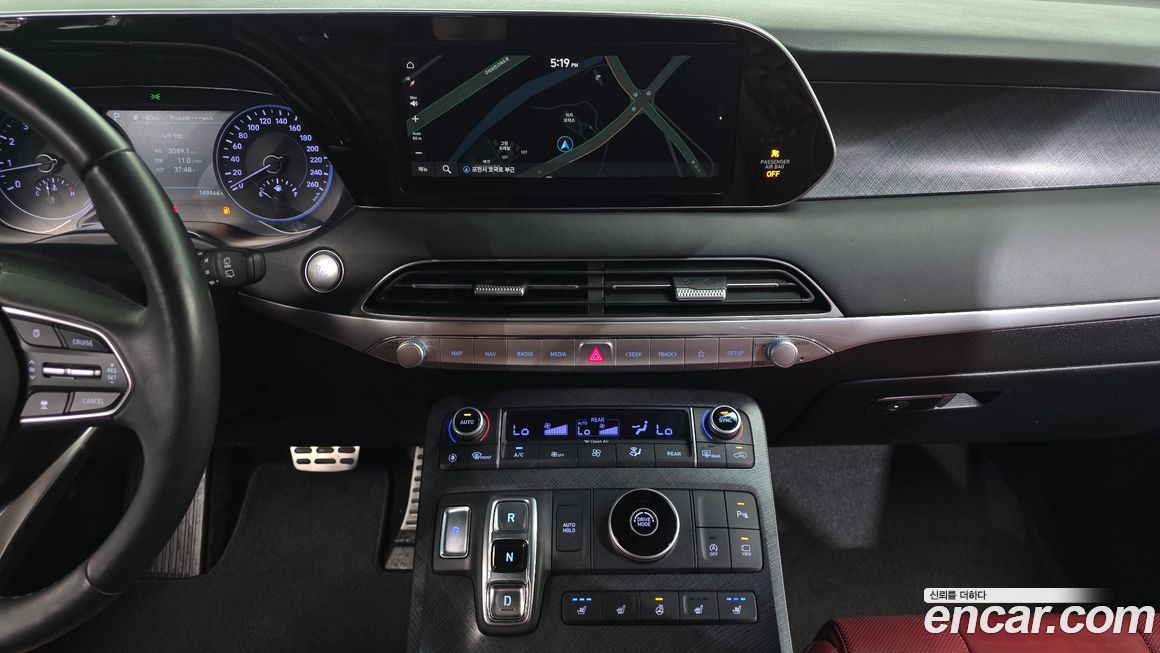 Hyundai Palisade 2019