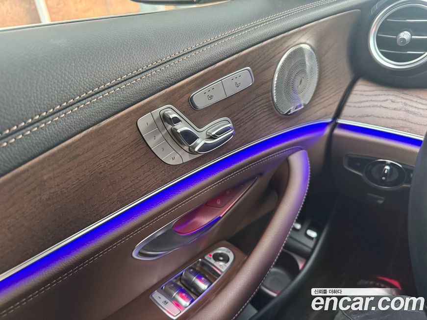 Mercedes-Benz E-Class 2023