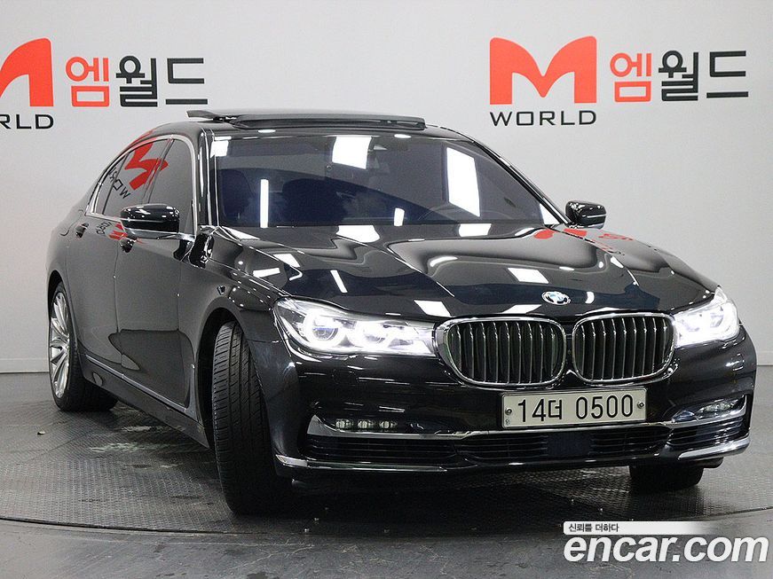BMW 7-Series 2016