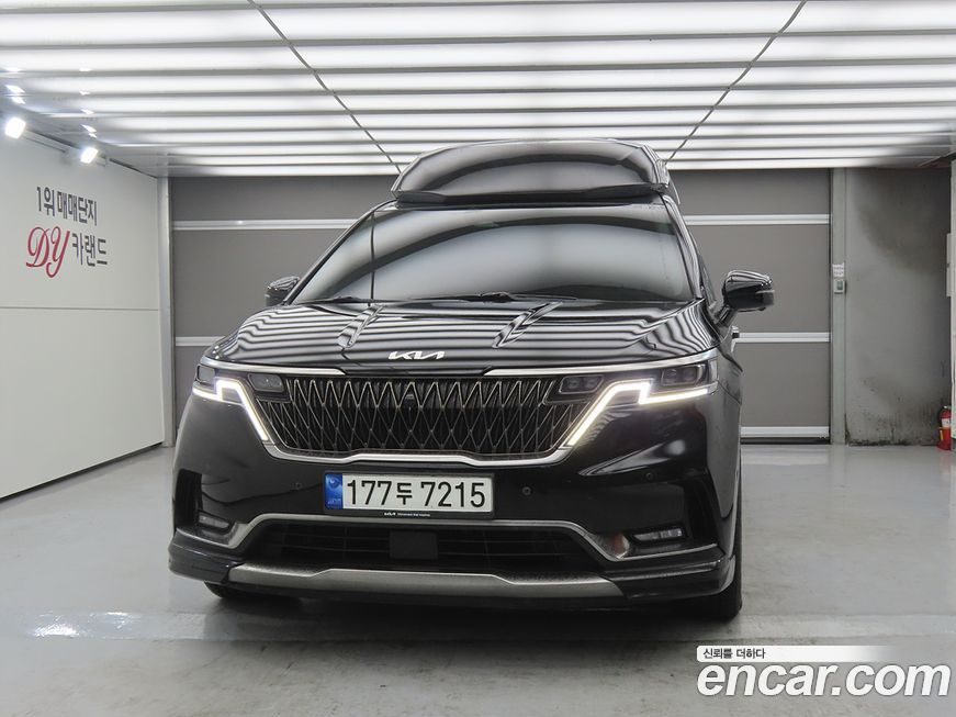 Kia Canival 2023
