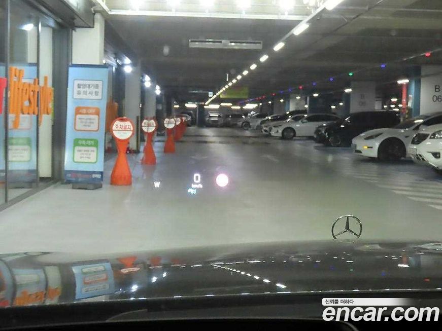 Mercedes-Benz S-Class 2018