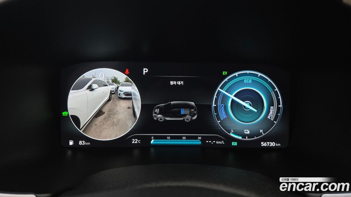 Hyundai Santafe 2023