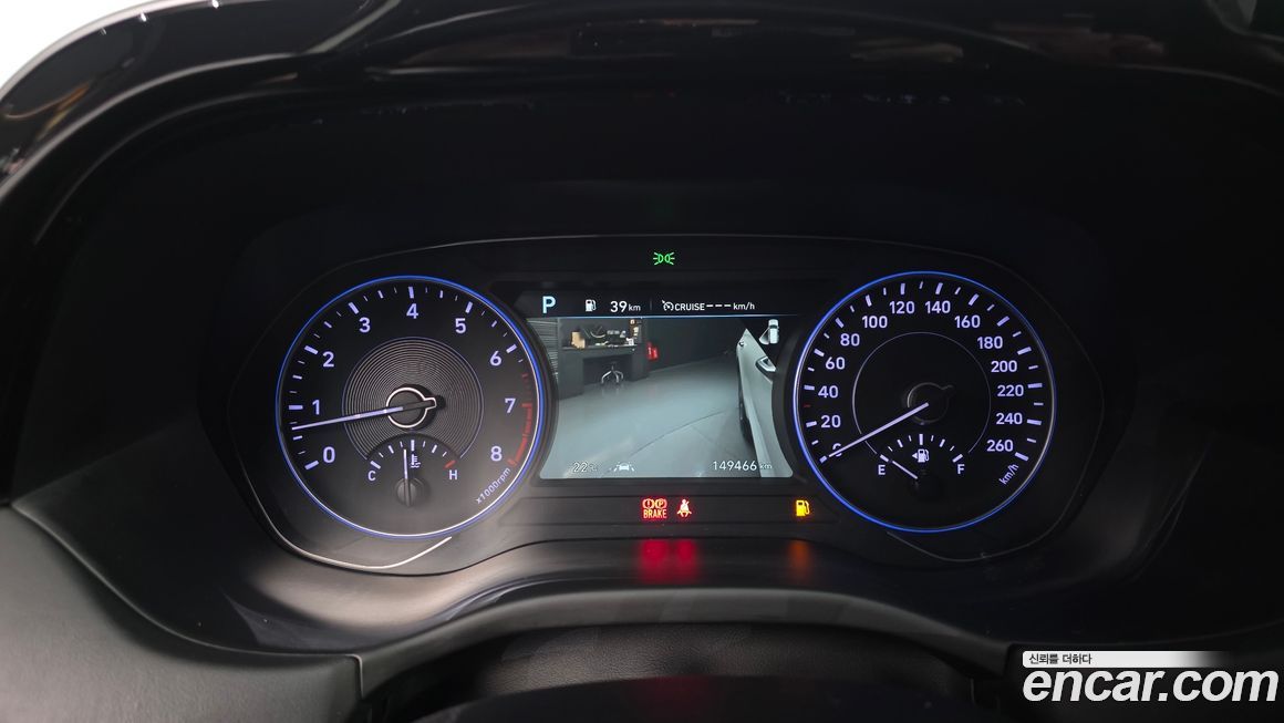 Hyundai Palisade 2019