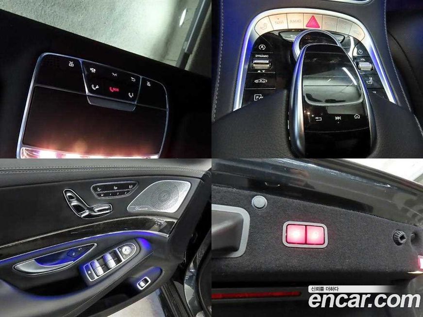 Mercedes-Benz S-Class 2018