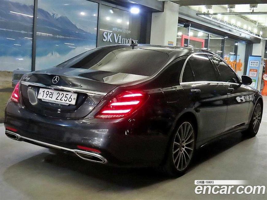 Mercedes-Benz S-Class 2018