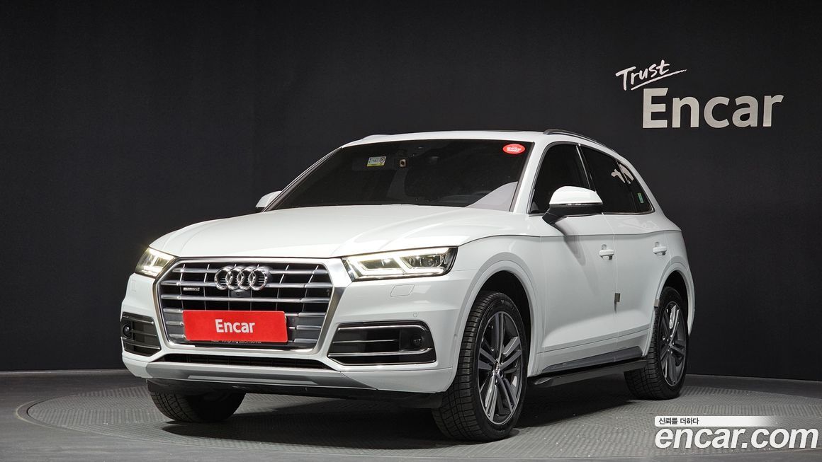 Audi Q5 2020