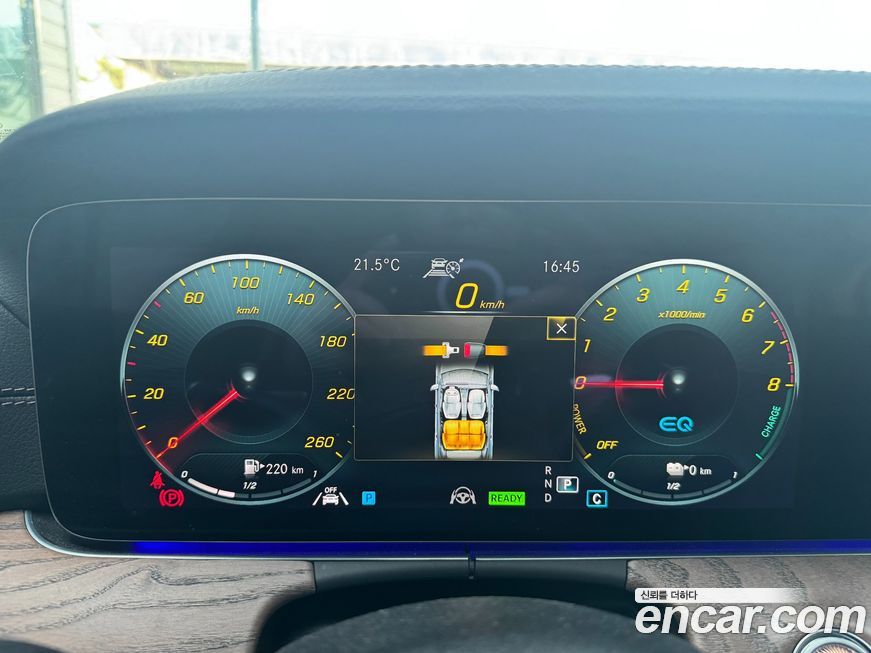 Mercedes-Benz E-Class 2023