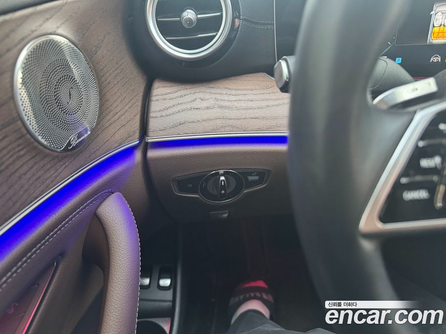 Mercedes-Benz E-Class 2023