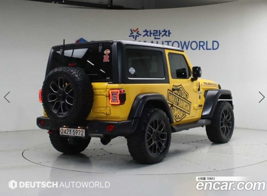 Jeep Wrangler 2020