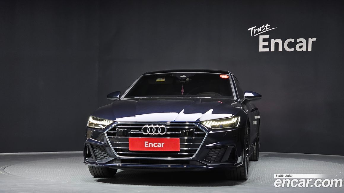 Audi A7 2023