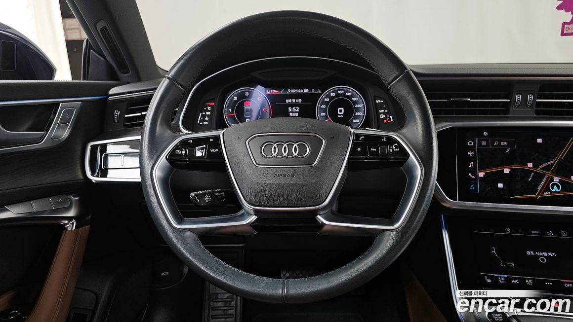 Audi A7 2023