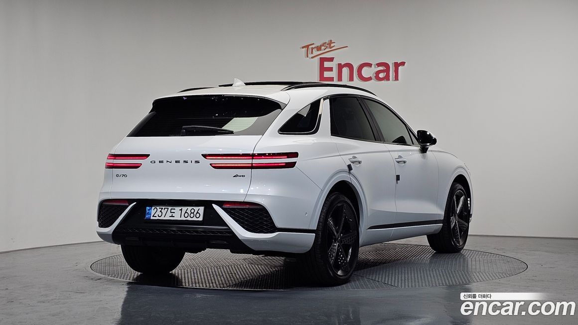 Genesis GV70 2023