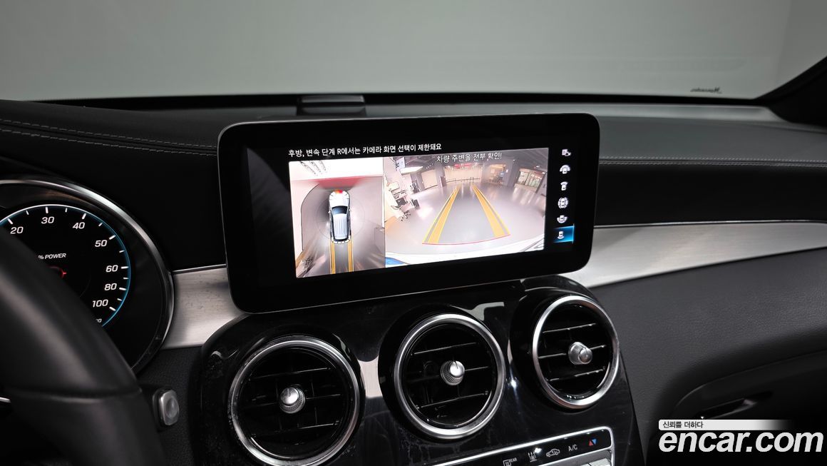 Mercedes-Benz GLC-Class 2022