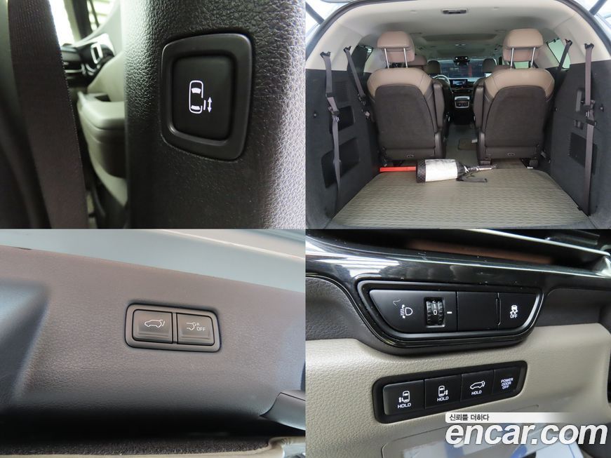 Kia Canival 2025