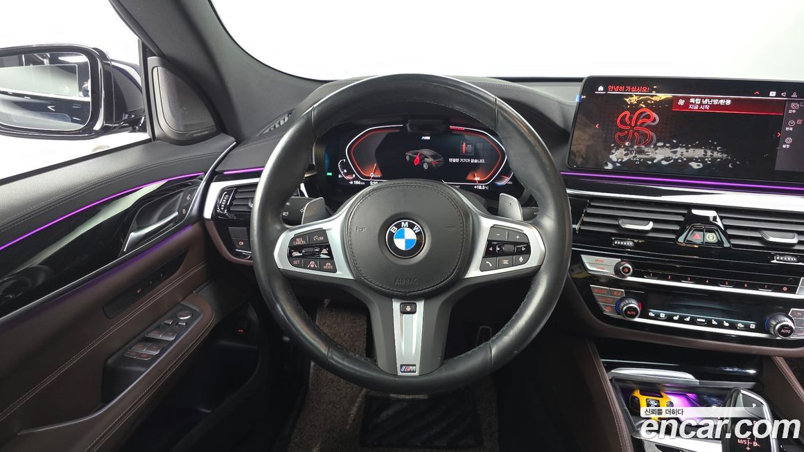 BMW Gran Turismo 2022