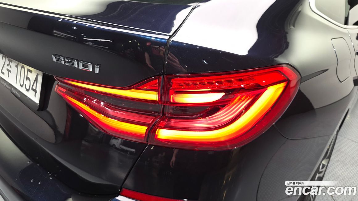 BMW Gran Turismo 2022