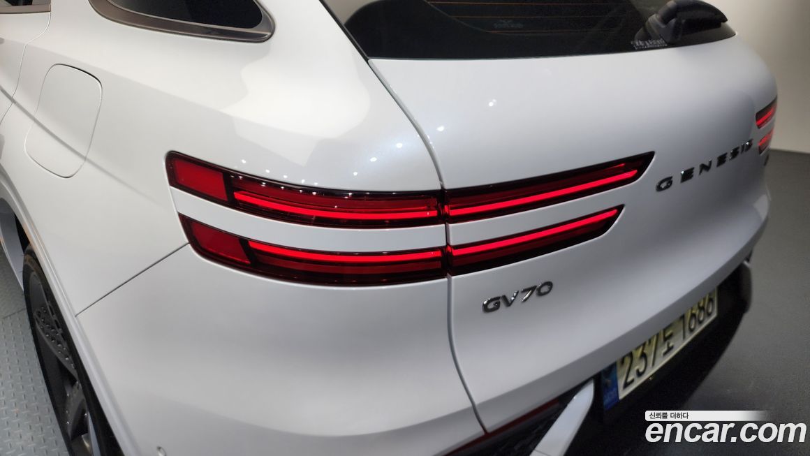 Genesis GV70 2023