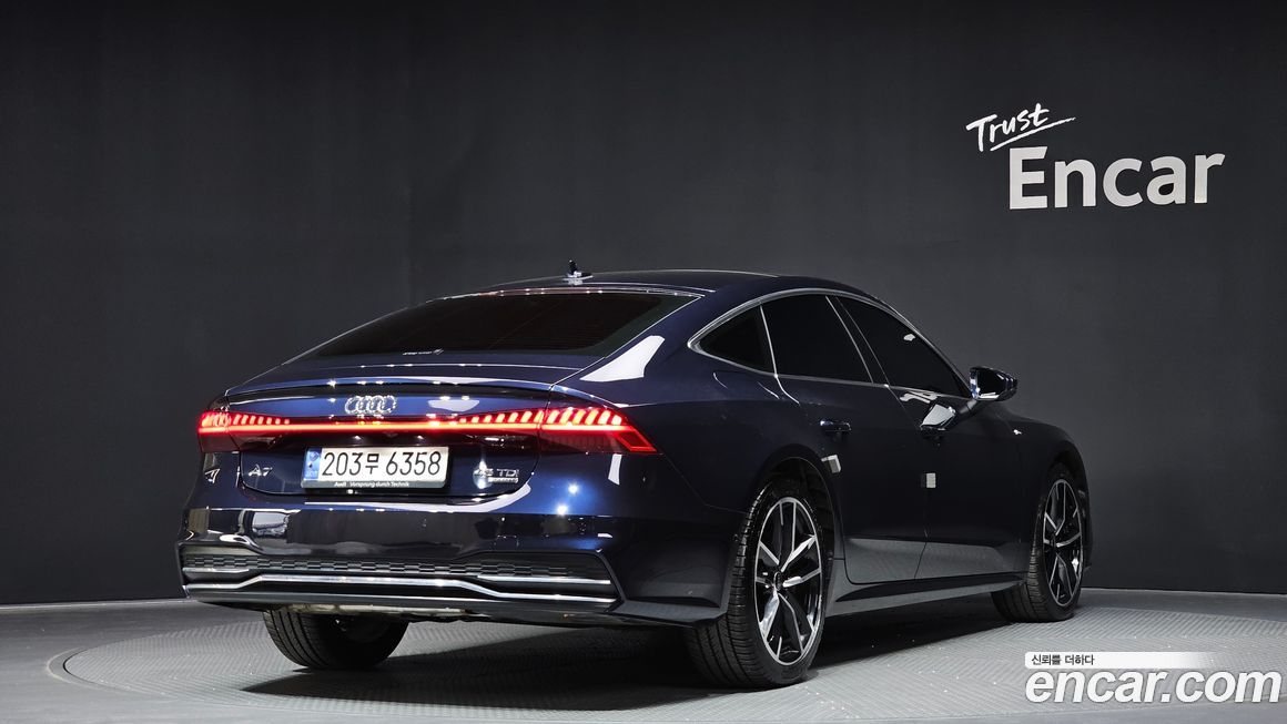 Audi A7 2023