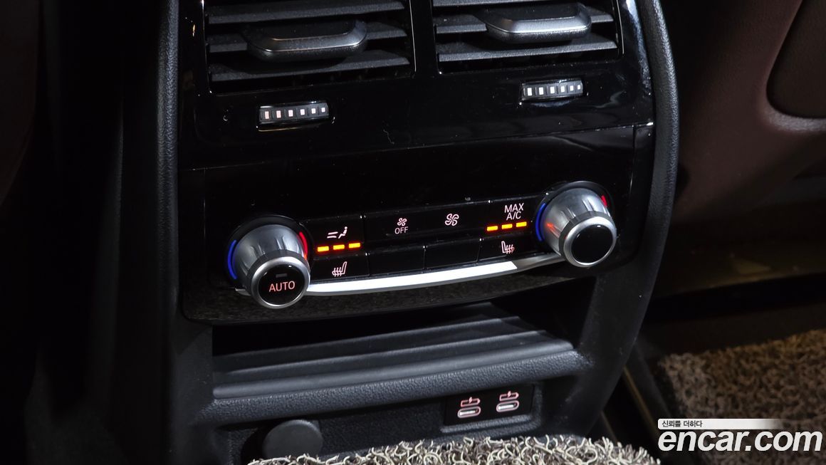 BMW Gran Turismo 2022