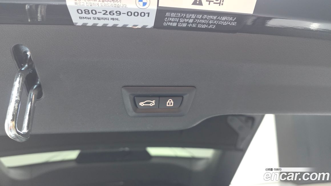 BMW Gran Turismo 2022