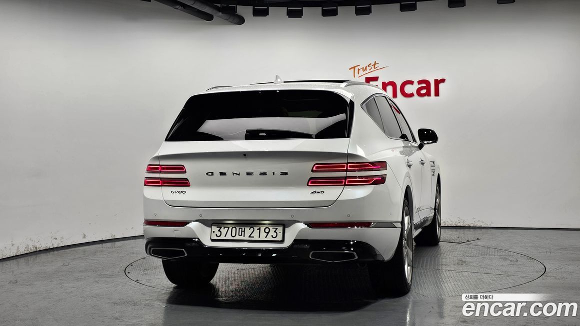 Genesis GV80 2023