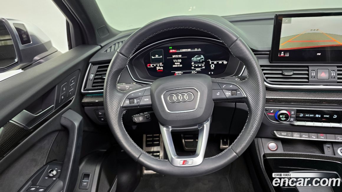 Audi SQ5 2023