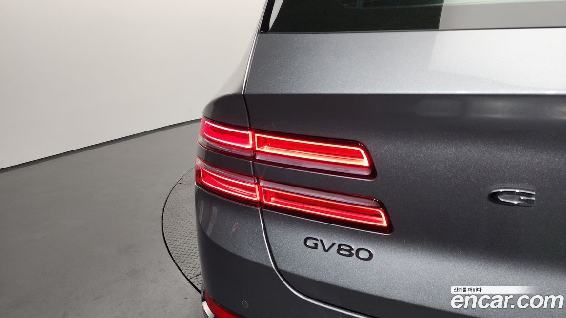Genesis GV80 2023