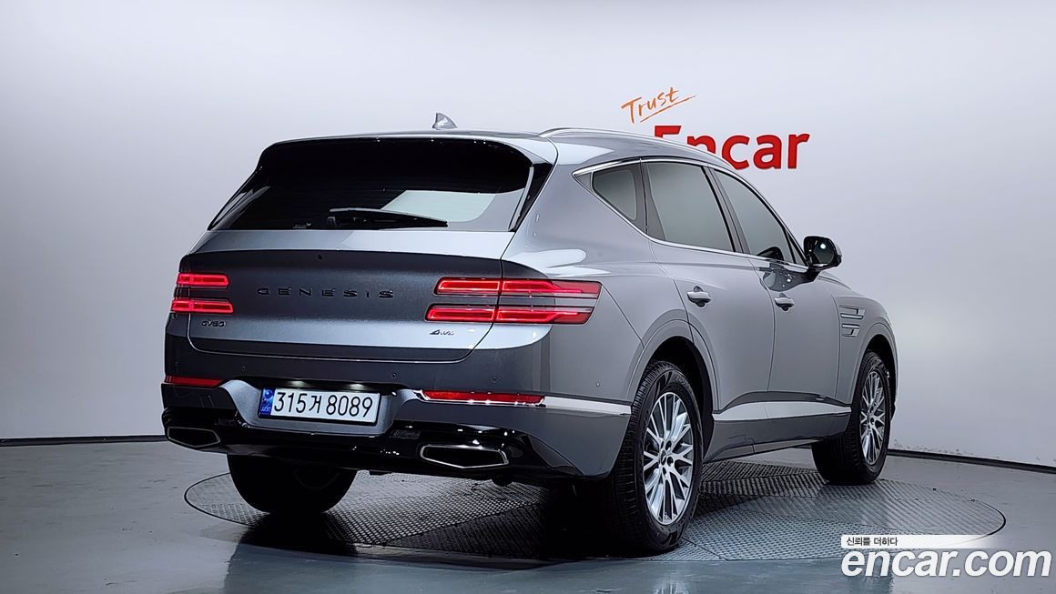 Genesis GV80 2023