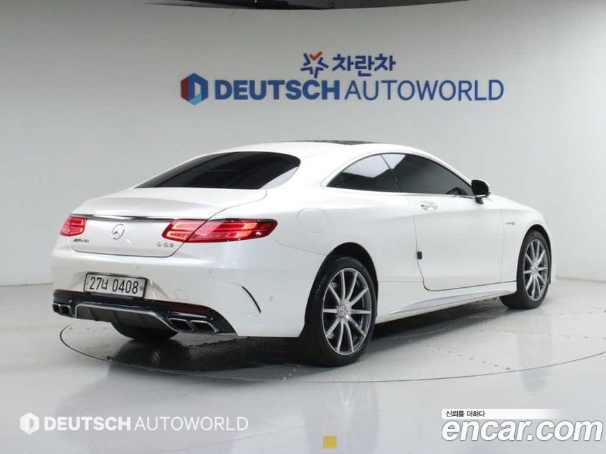 Mercedes-Benz S-Class 2016