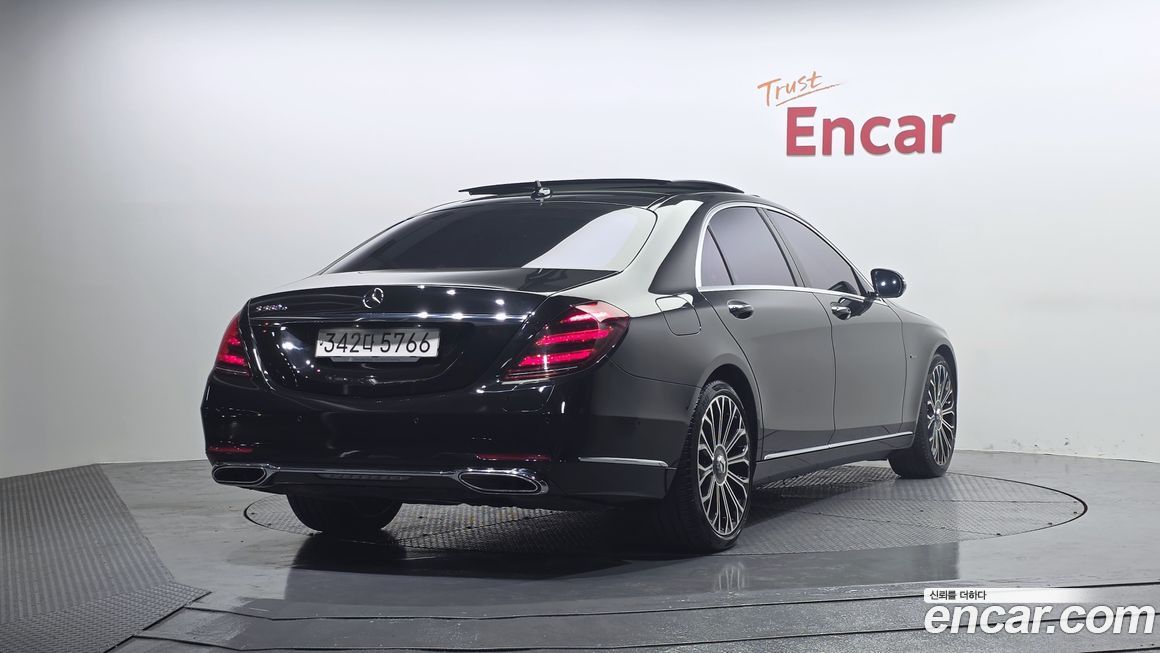 Mercedes-Benz S-Class 2020