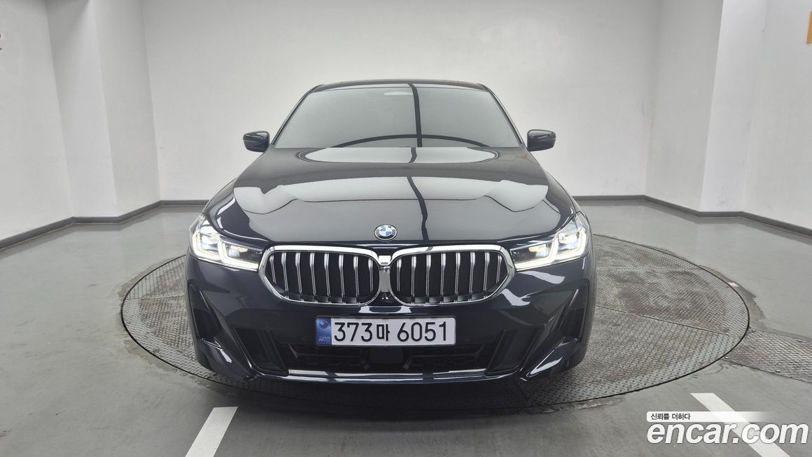 BMW Gran Turismo 2023