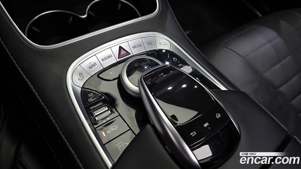 Mercedes-Benz S-Class 2020