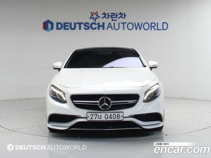 Mercedes-Benz S-Class 2016