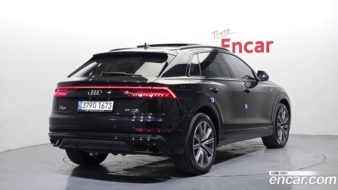 Audi Q8 2021