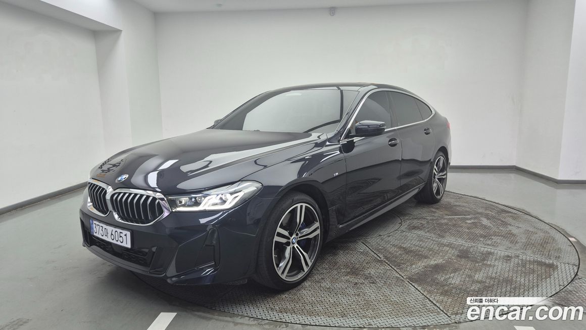 BMW Gran Turismo 2023