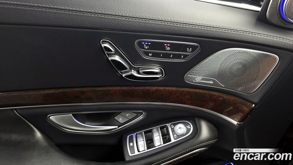 Mercedes-Benz S-Class 2020