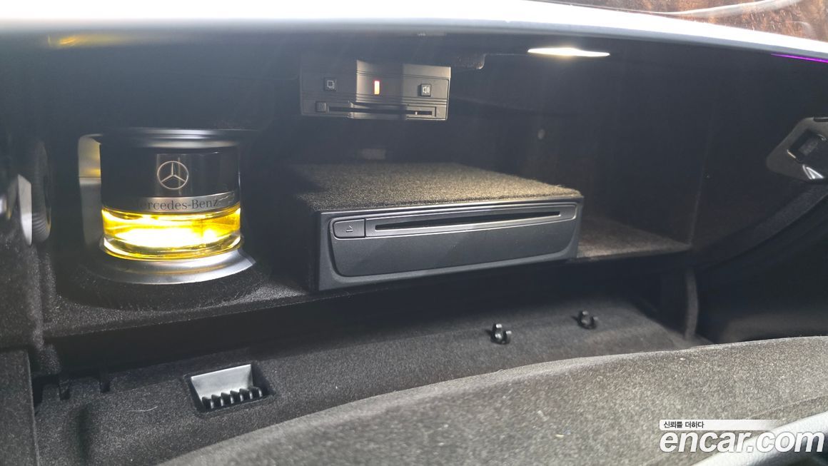 Mercedes-Benz S-Class 2020